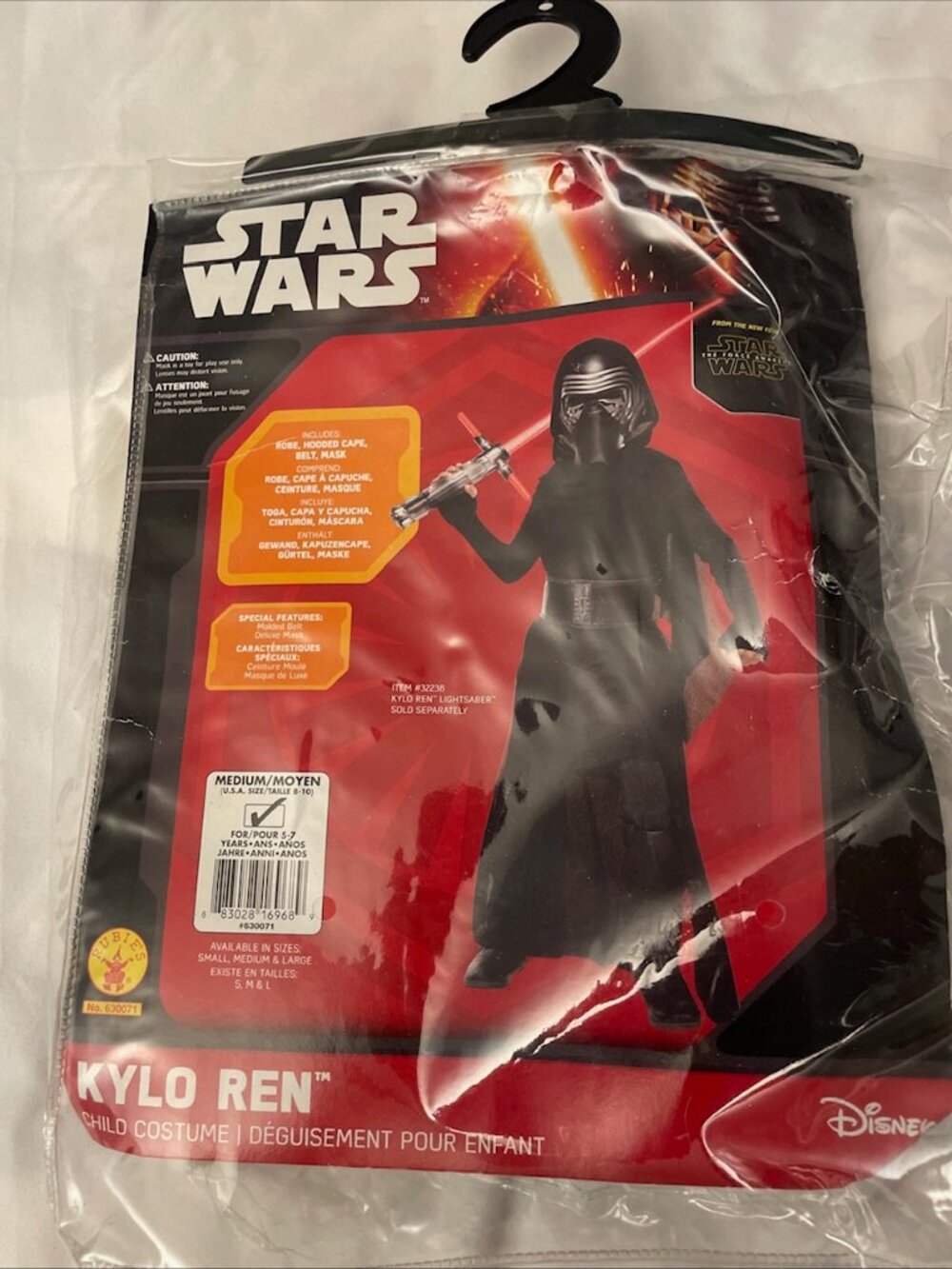 Star Wars Disney Kylo Ren Costume Force Awakens Boys Mask Halloween M 5-7 Rubies